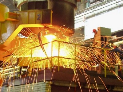 У Бразилії буде побудований новий металургійний комплекс